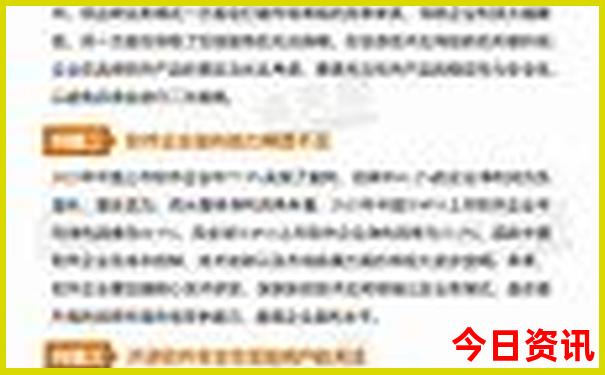 哈密旅游景点有哪些