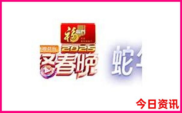 十二生肖准确彩票数字